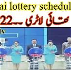 thailand lottery schedule 2022